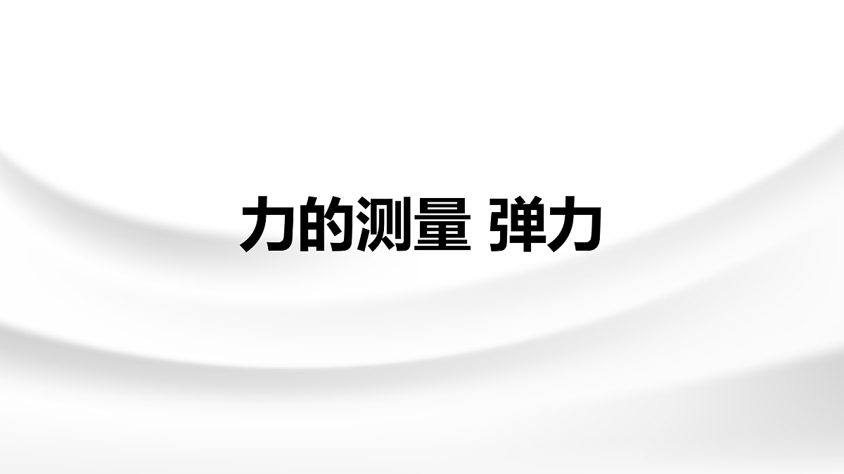 18048154第1页