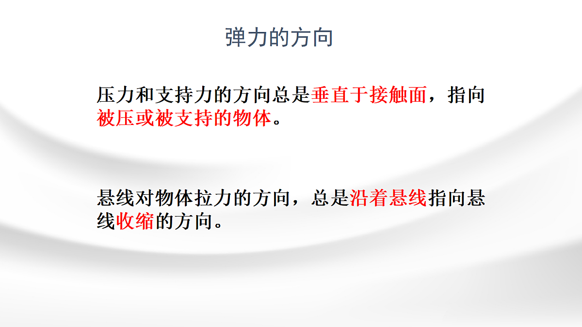 18048154第7页