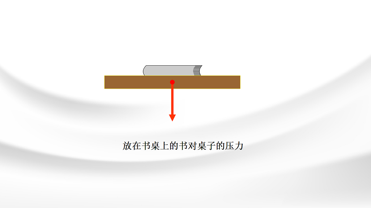 18048154第8页