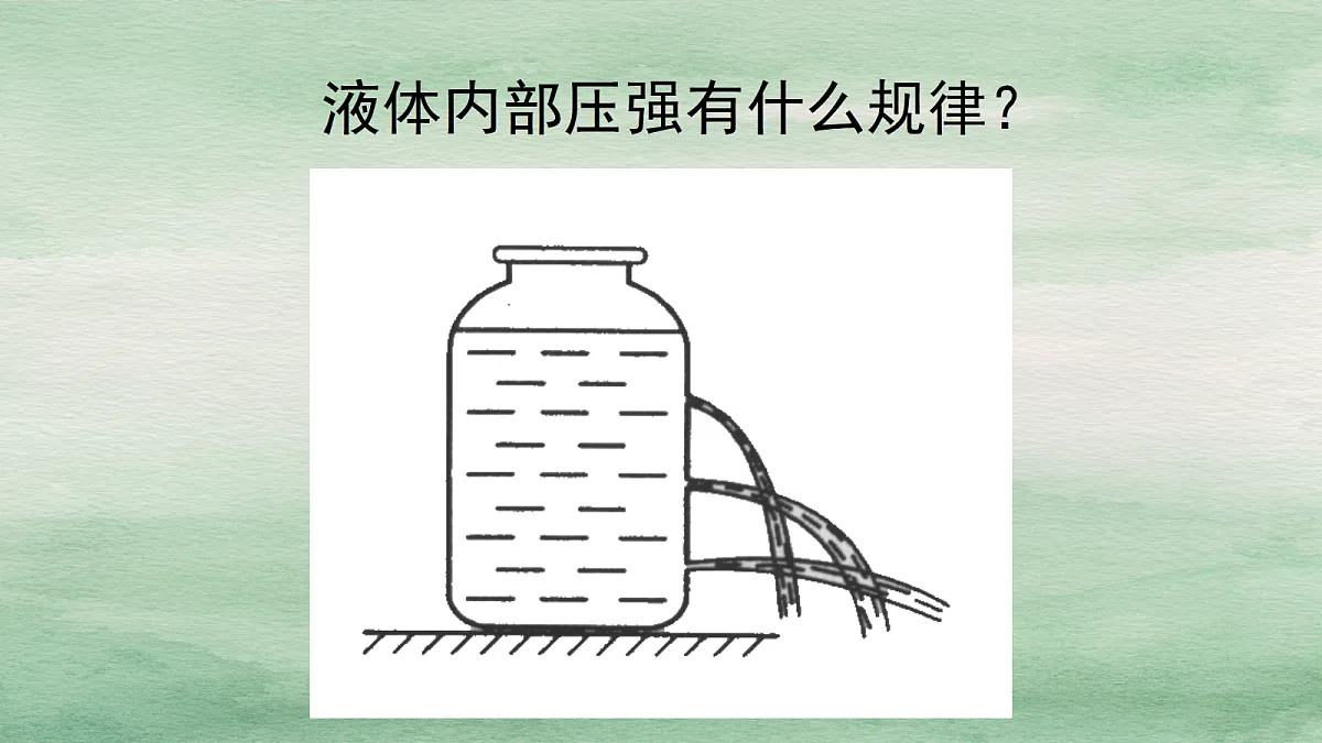 18048176第7页