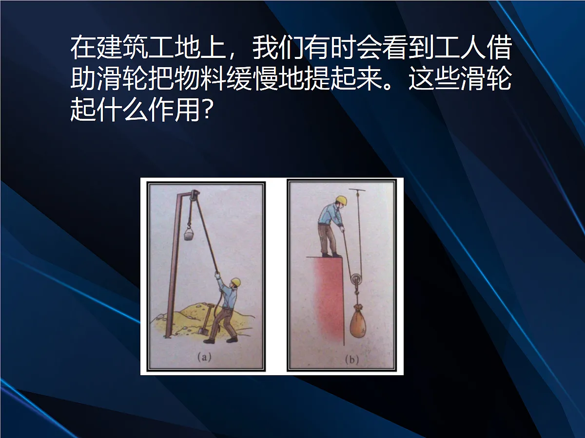 18048182第4页
