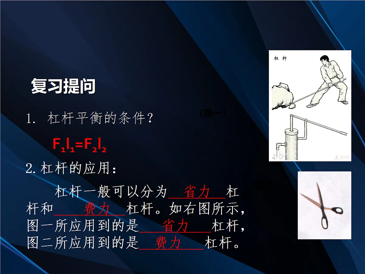 18048182第5页