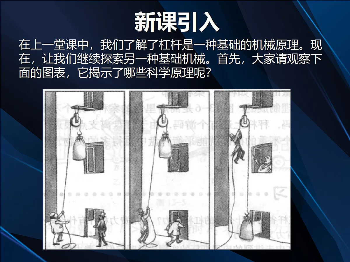 18048182第6页