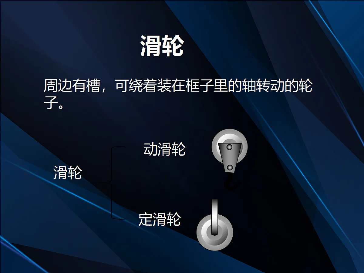 18048182第7页