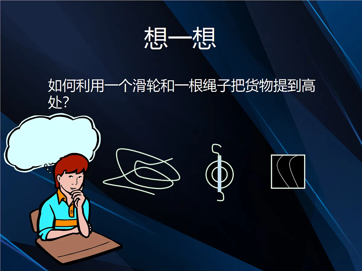 18048182第8页