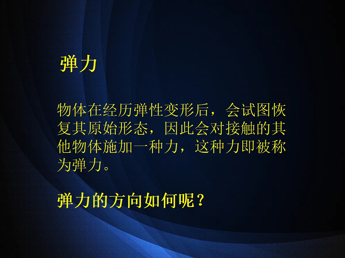 18048203第4页