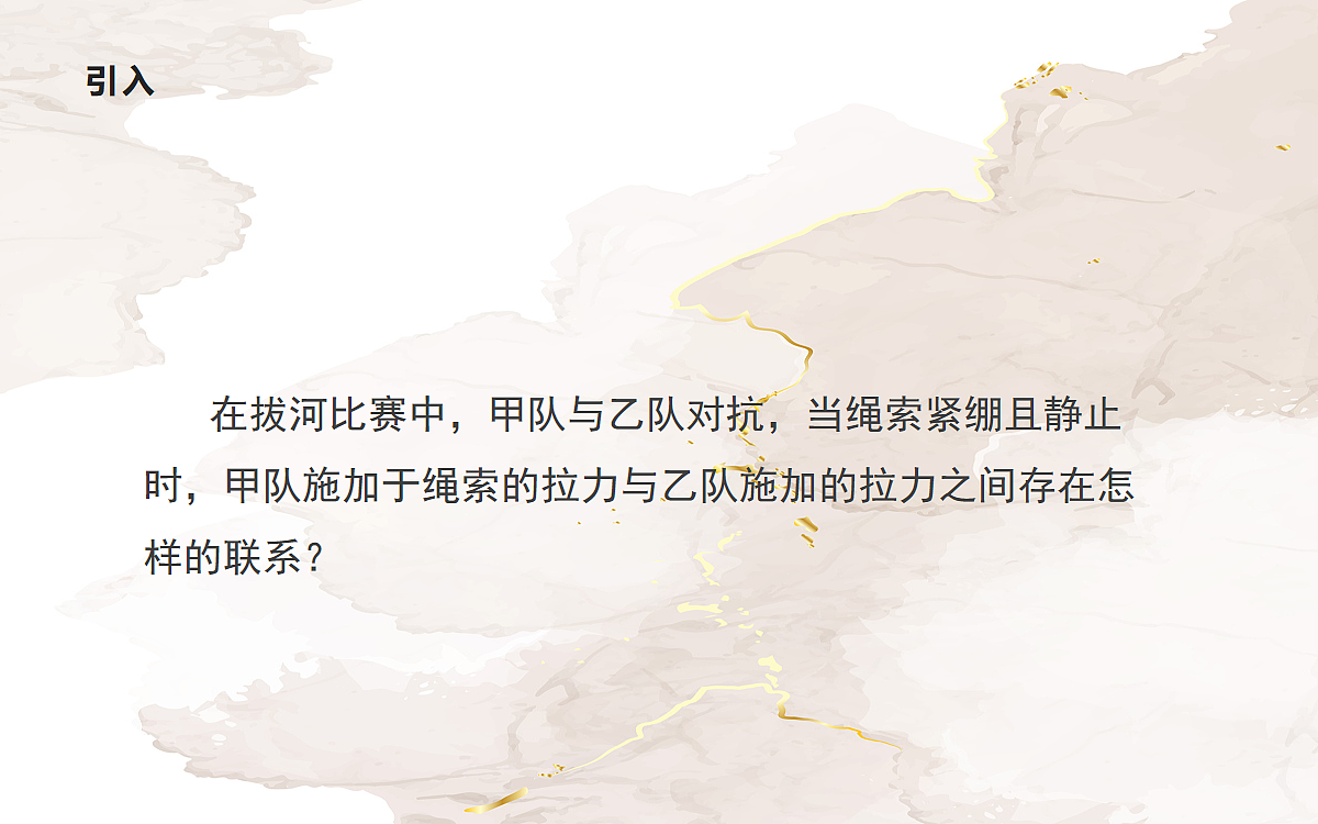 18048205第4页