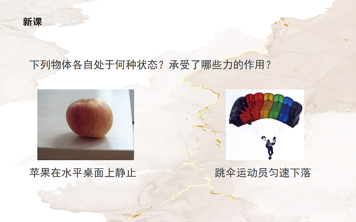 18048205第5页