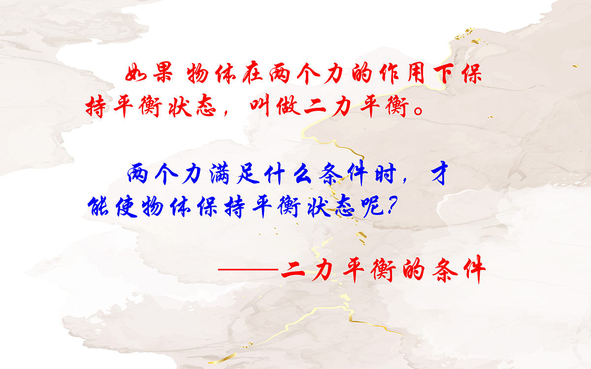 18048205第7页