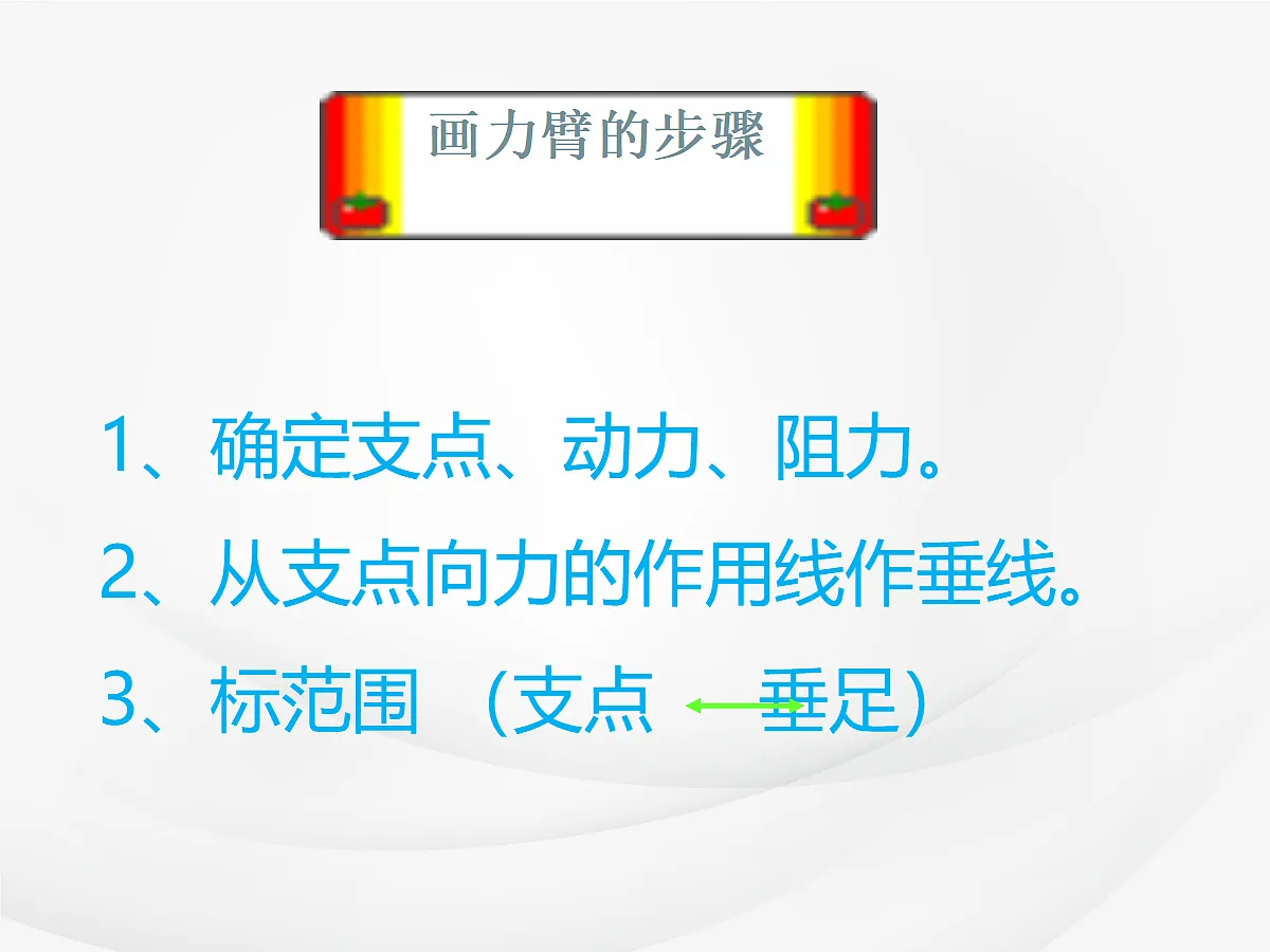 18048212第8页