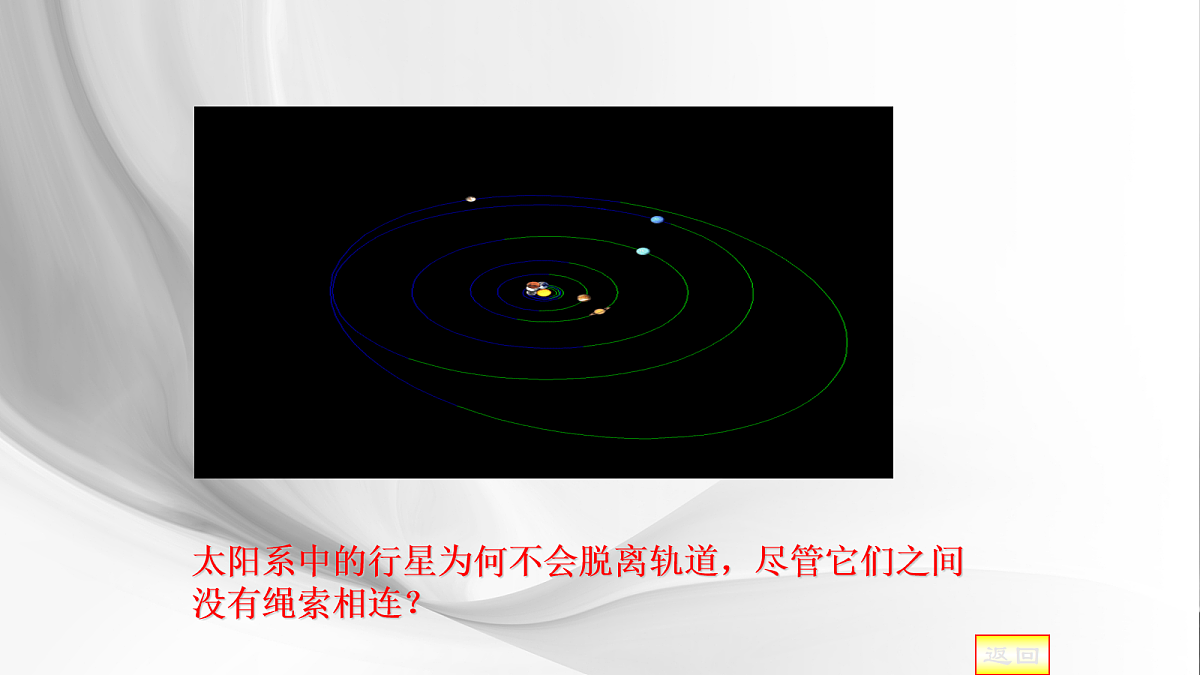 18048225第4页