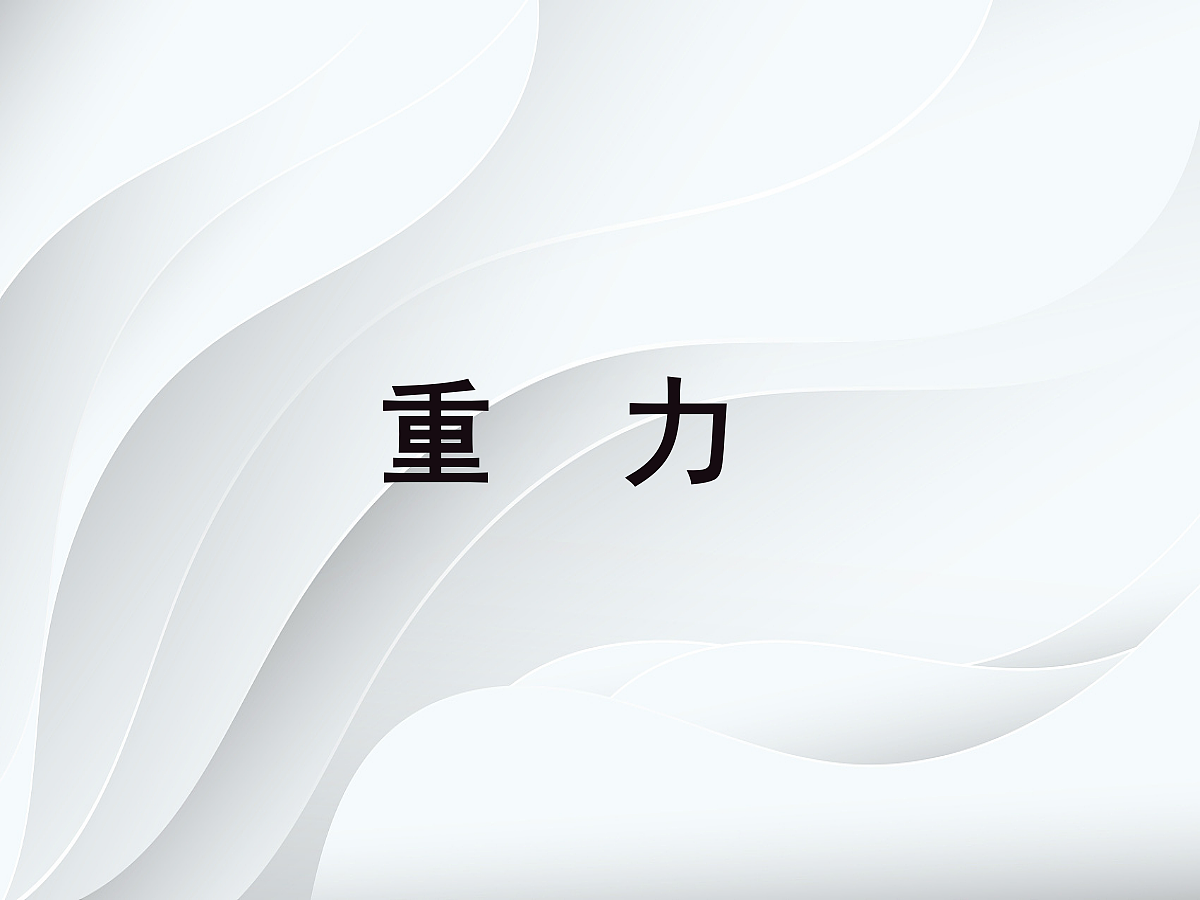 18048226第1页