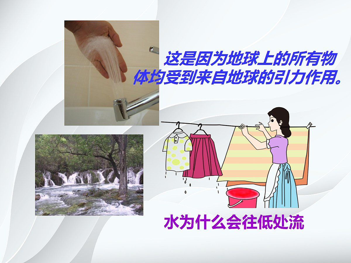 18048226第5页