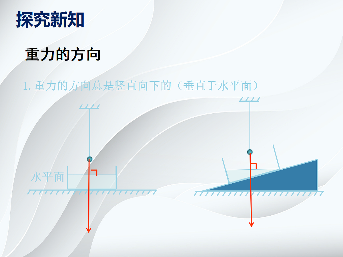 18048226第8页