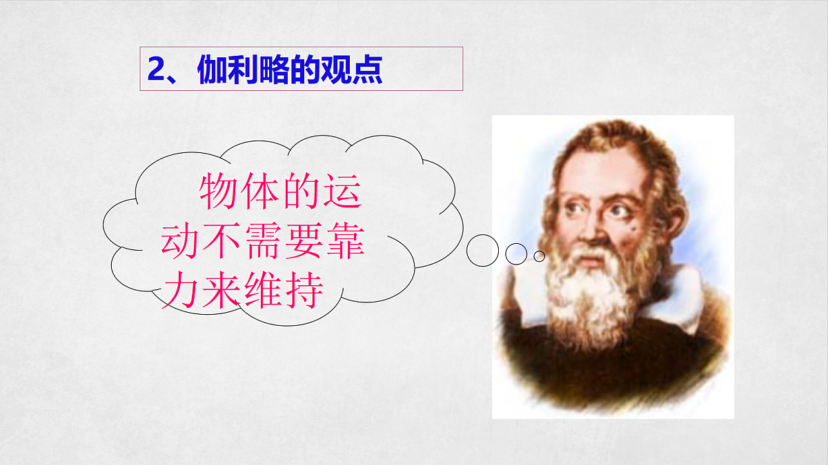 18048235第5页