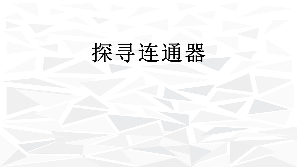 18048239第1页