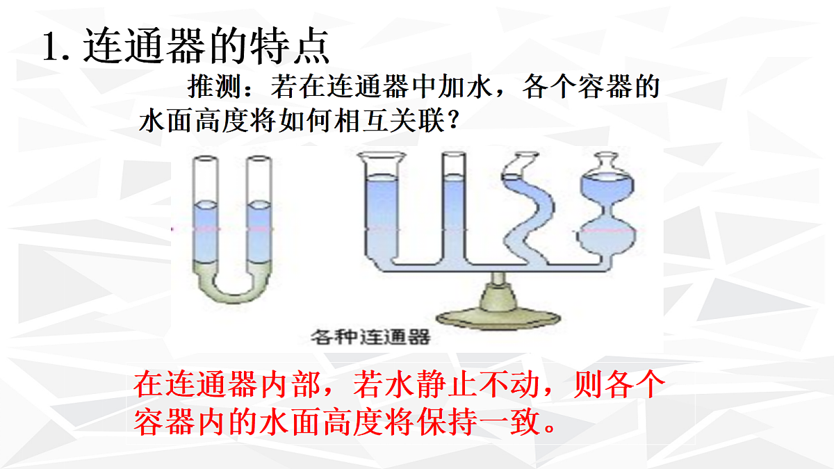 18048239第5页
