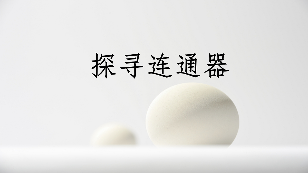 18048241第1页