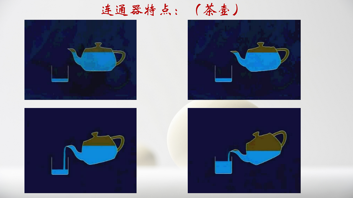 18048241第6页