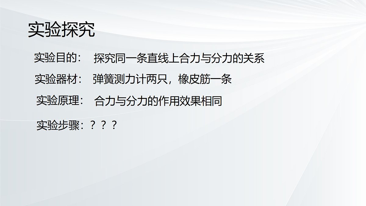 18048260第6页