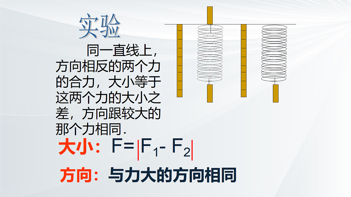 18048260第8页