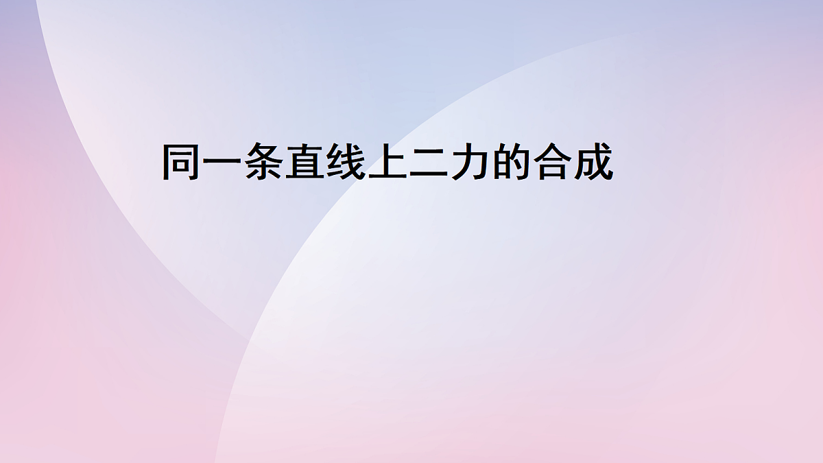 18048262第1页