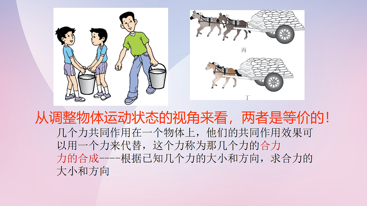 18048262第5页