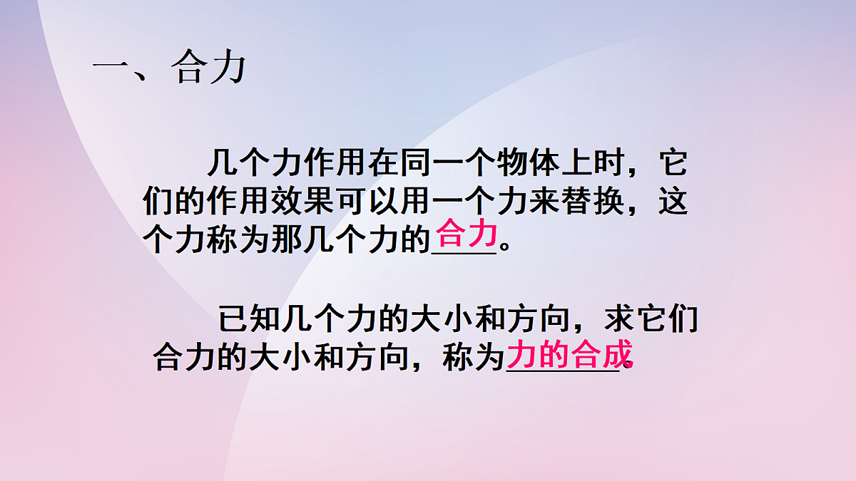 18048262第6页