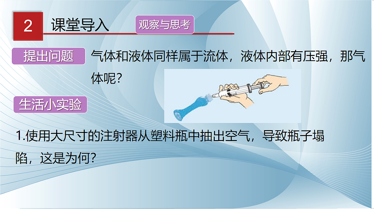 18048270第4页