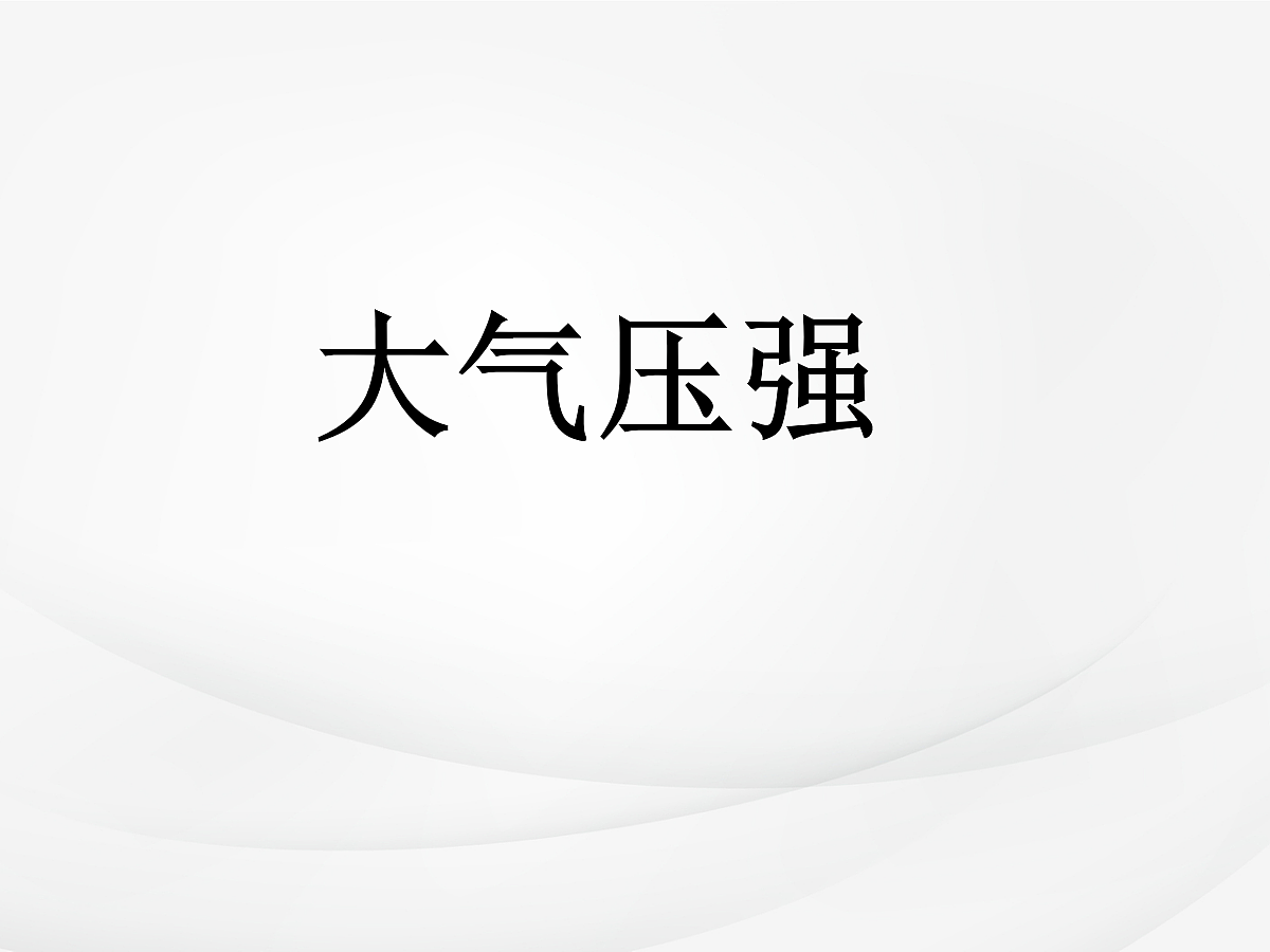18048273第1页