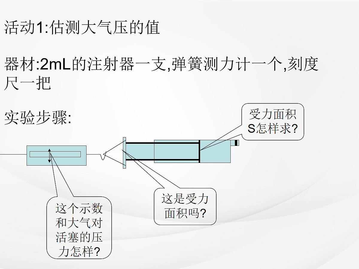 18048273第6页