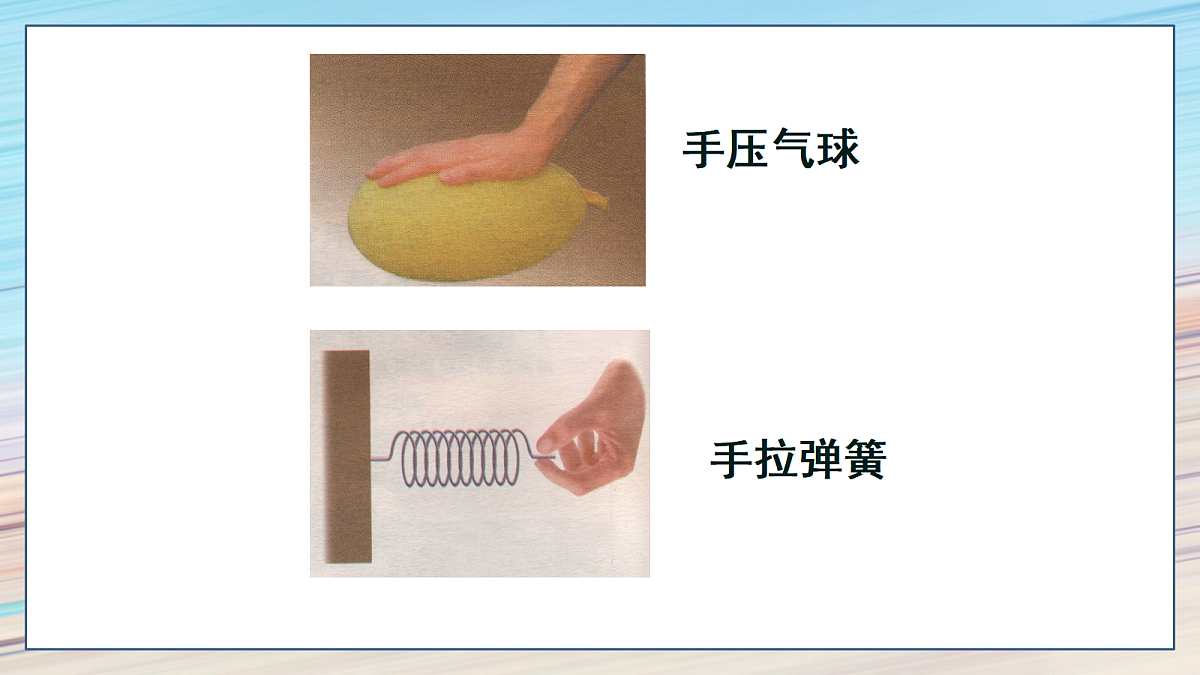 18048287第6页