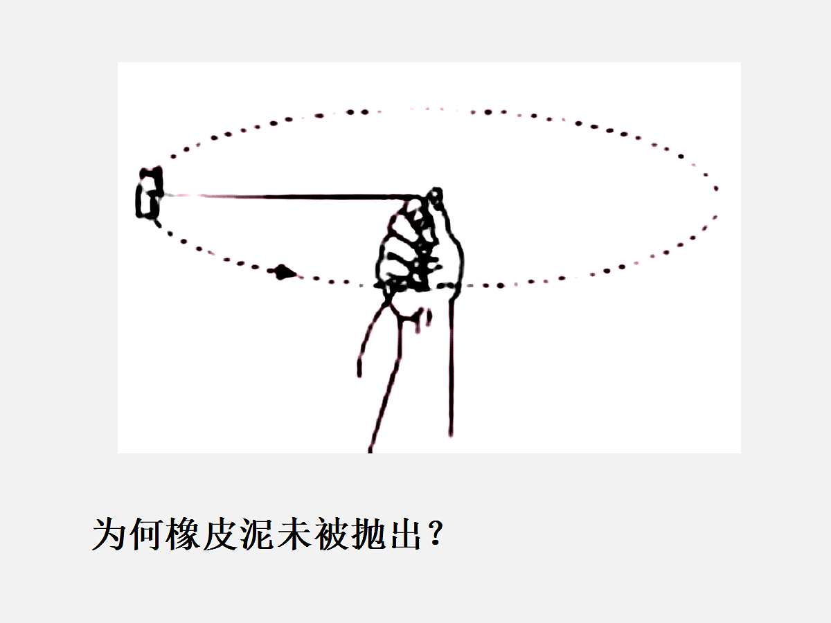 18048291第5页