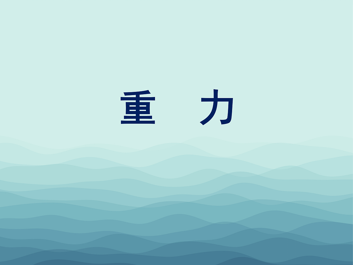 18048294第1页