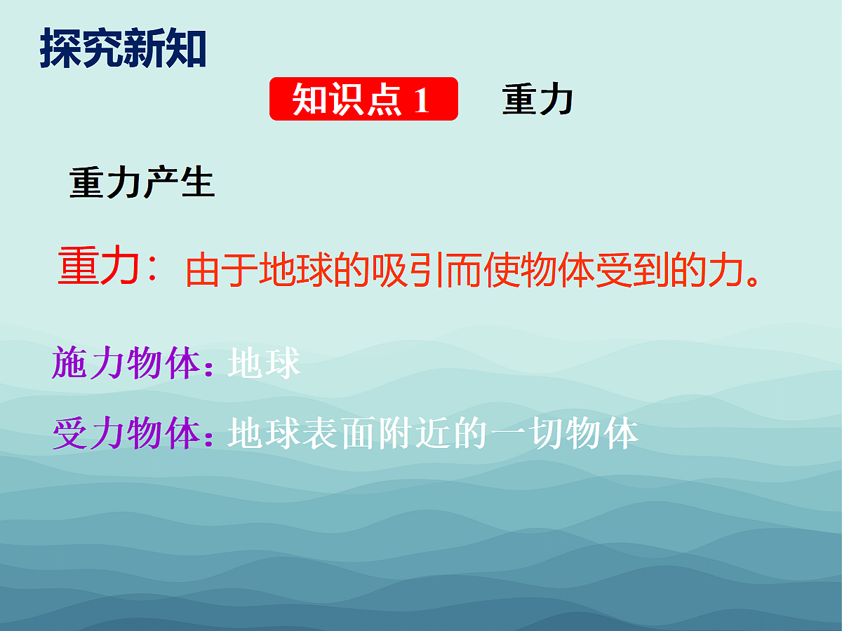 18048294第6页