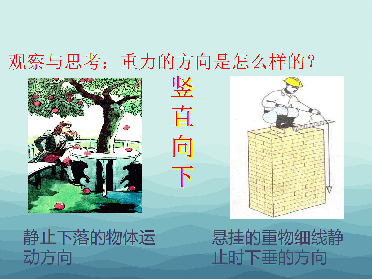 18048294第8页