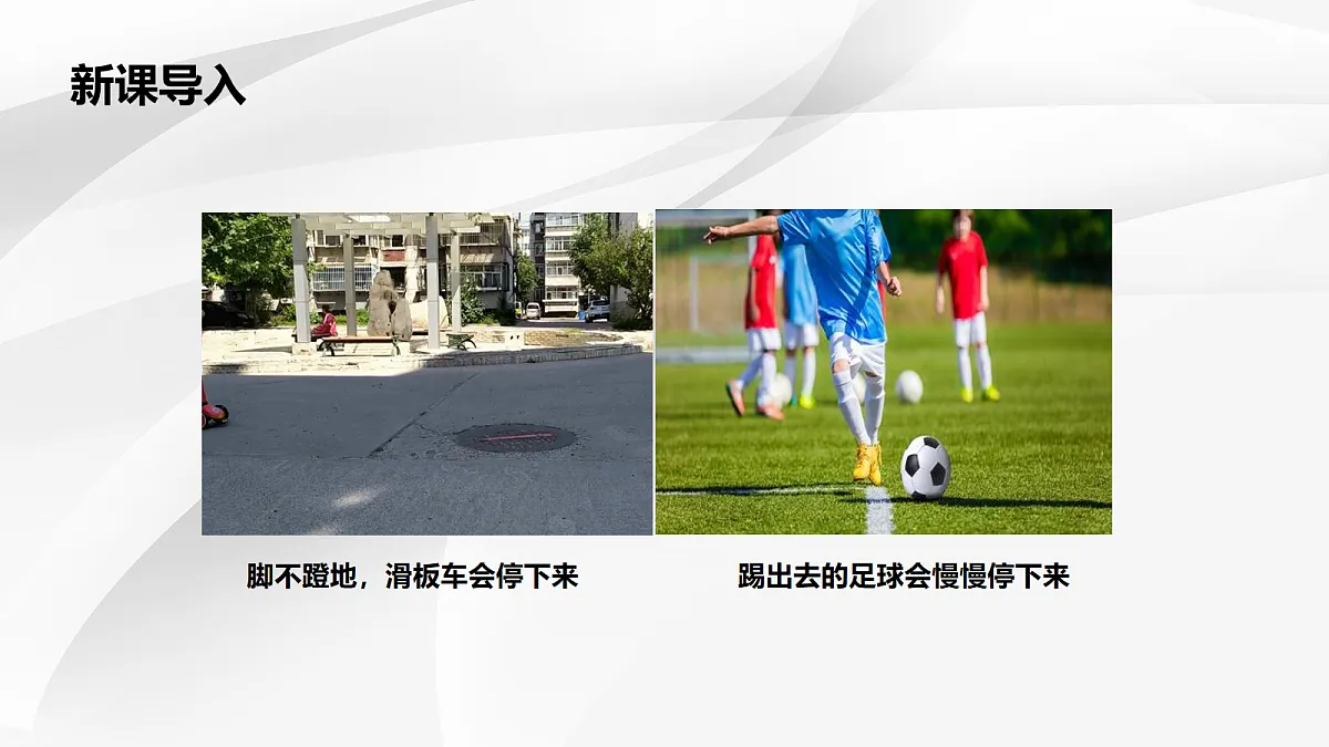 18048301第4页