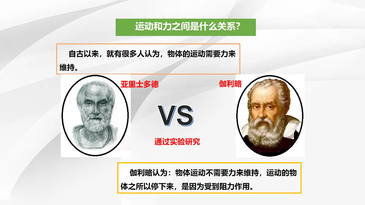 18048301第6页