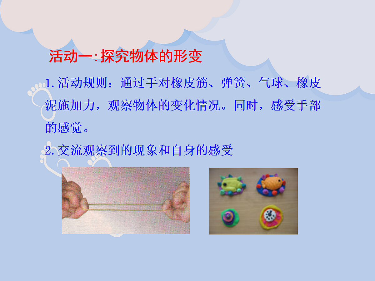 18048321第4页