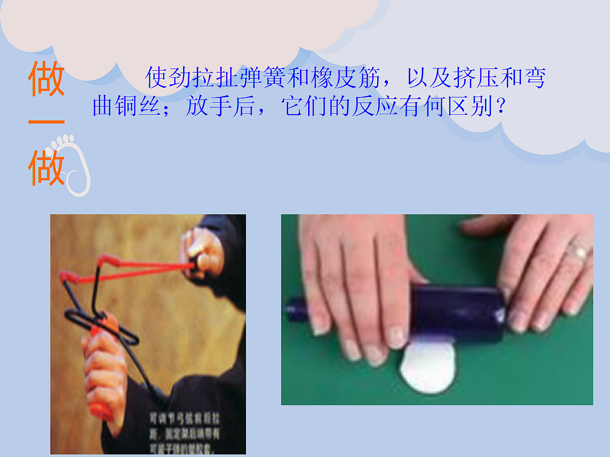 18048321第6页