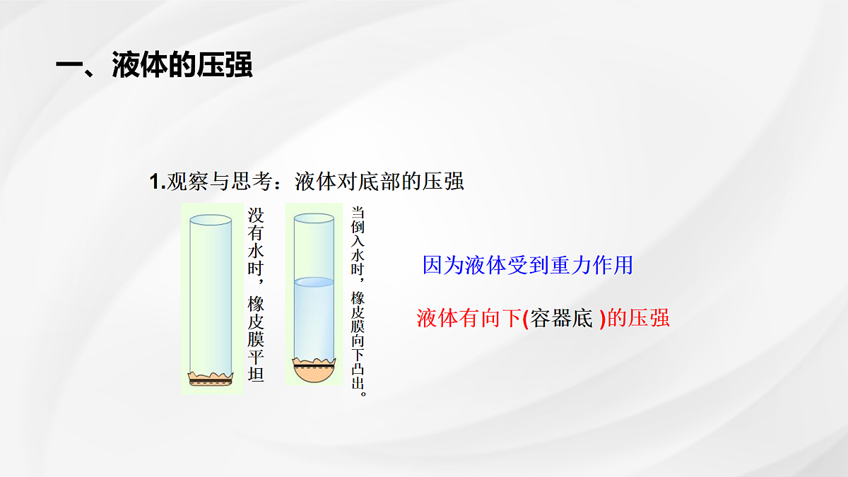 18048330第5页