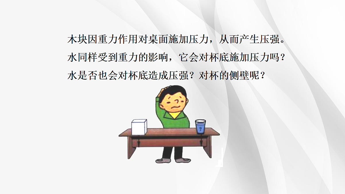 18048333第4页