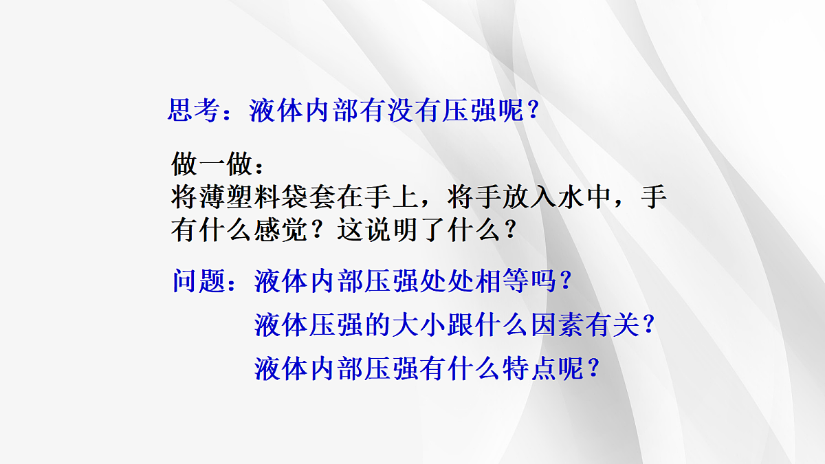 18048333第6页