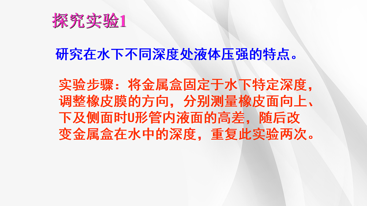 18048333第8页