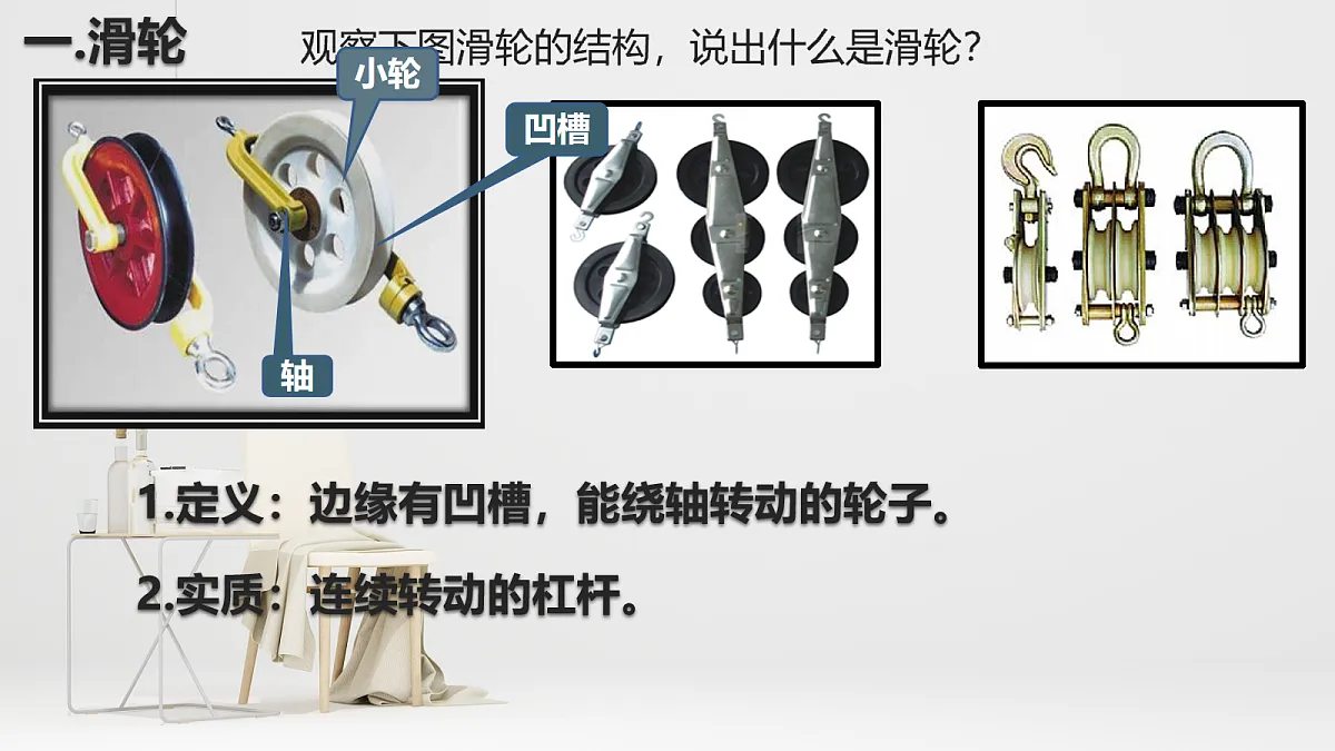 18048335第5页