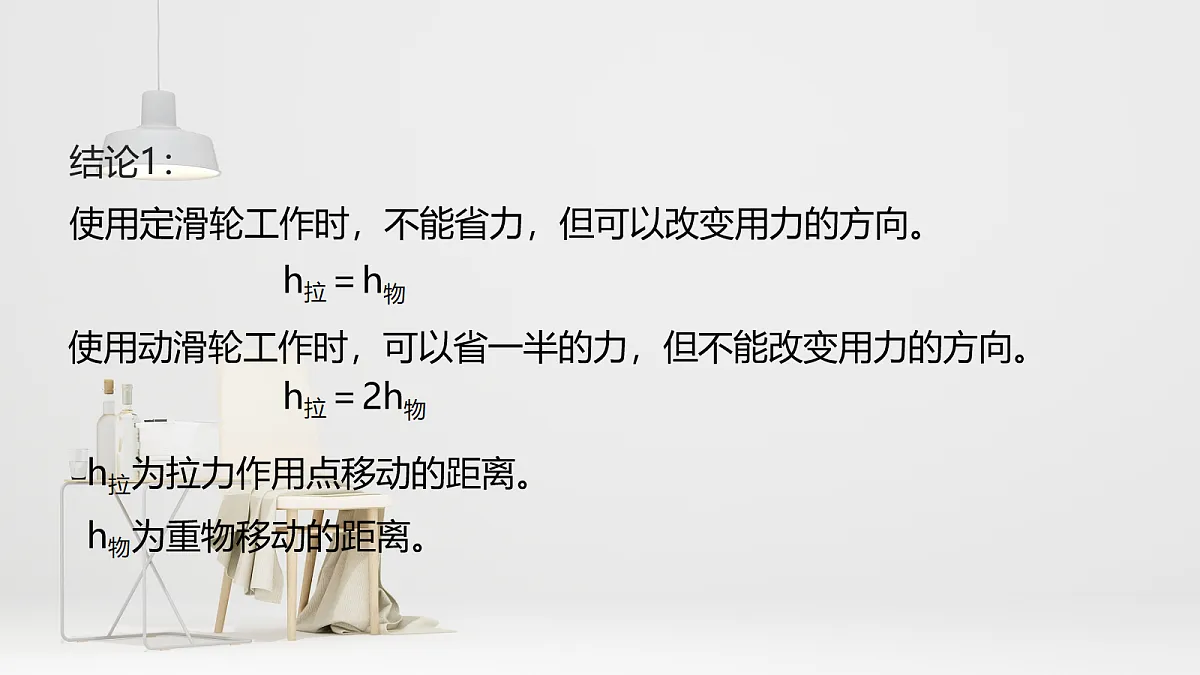 18048335第6页