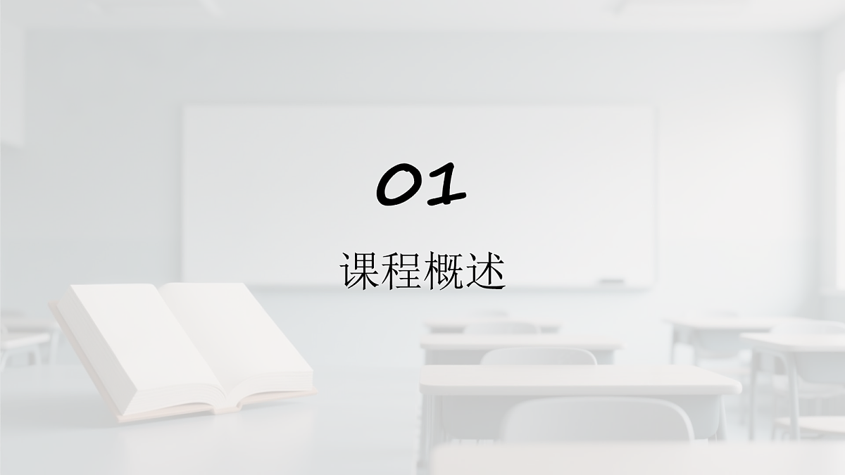 18048524第4页