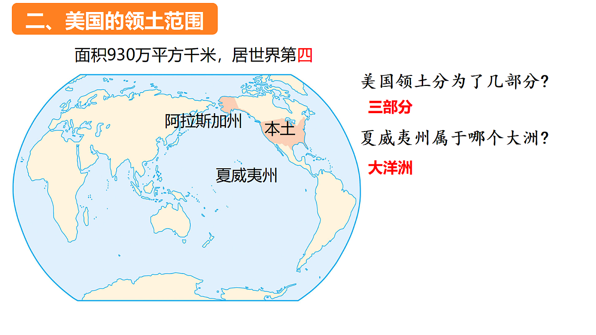 18048545第5页