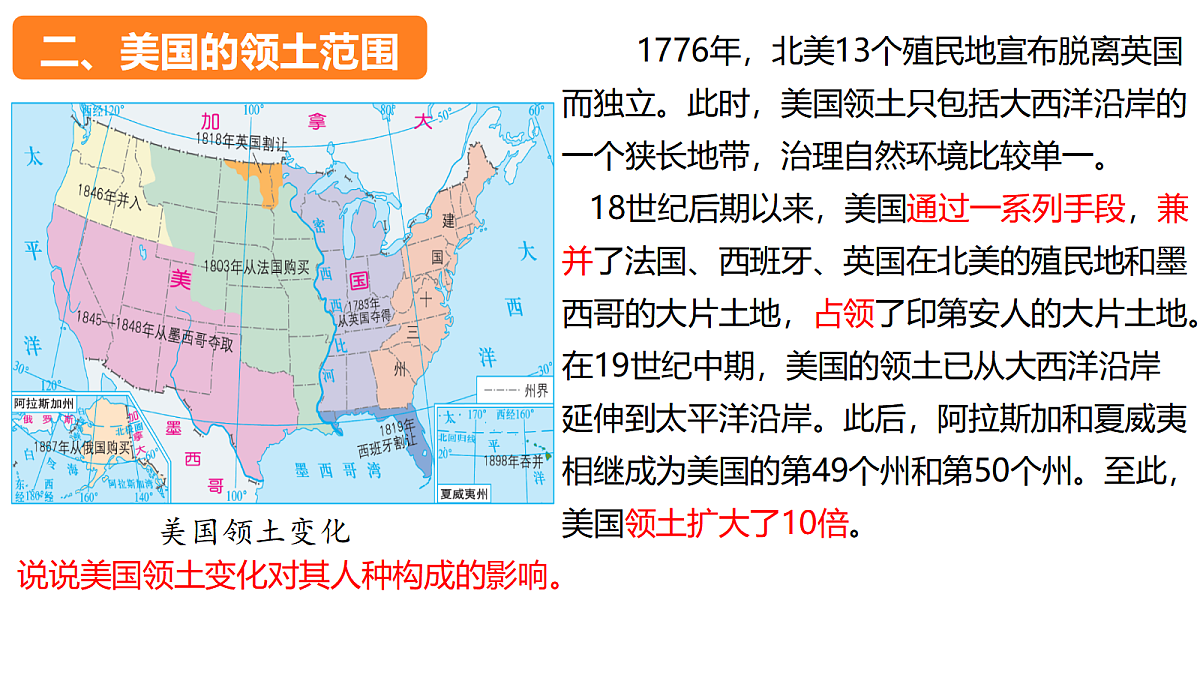 18048545第8页