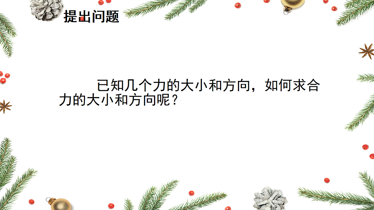 18048587第7页